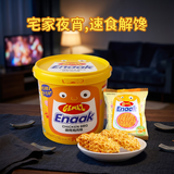 GEMEZ印尼进口小鸡面干脆面方便面干吃面零食鸡肉味即食酥脆12包192g