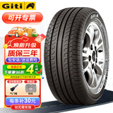 佳通轮胎 GitiComfort 228v1 215/50R17 91V 荣威750沃尔沃S60