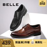 百丽（Belle）商务皮鞋男秋新正装鞋牛皮内增高布洛克婚鞋大码89183AM9 黑色-经典款 42 (260mm)