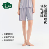 松山棉店短裤女夏季2026新款兰精环生纤深睡睡衣凉感超薄睡裤可外穿
