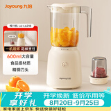 九阳（Joyoung）榨汁料理机 榨汁杯多功能易清洗家用搅拌机 打米糊果汁机婴儿辅食机L6-L621B