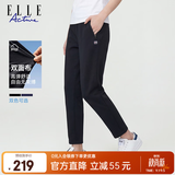 ELLE ACTIVE 百搭纯色LOGO运动裤女装秋季季通勤舒适透气显瘦休闲长裤女 黑色 XL
