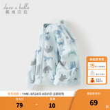 戴维贝拉（DAVE＆BELLA）春秋男童外套儿童男秋装婴儿男孩棒球服秋冬摇粒绒夹克男装上衣 蓝调乐园【DB396-GG】 90 cm(3T(建议身高80-90cm))