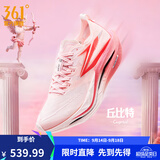 361°男鞋运动鞋飞燃5新品碳板竞速训练马拉松跑步鞋男 丘比特 42
