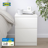 宜家（IKEA）KULLEN库伦储物柜两斗抽屉柜床头柜卧室柜子收纳柜置物柜 黑褐色