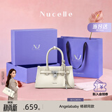 纽芝兰（NUCELLE）Angelababy同款牛皮寻梦凯莉包小众轻奢新斜挎手提女士包生日礼物