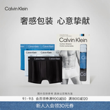 Calvin Klein内衣男士三条装ck低腰舒适棉质透气贴身防夹臀四角裤平角内裤男 U2664O5H1-太空黑/浅灰色/天空蓝 L