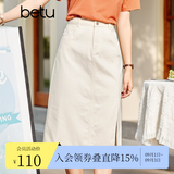 betu百图女装牛仔半身裙高腰A字修身包臀女式中长款裙子2107T46 杏色 L