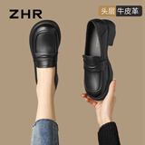 ZHR则则头层牛皮乐福鞋女学院风粗跟单鞋女舒适百搭厚底皮鞋女KL01黑色37