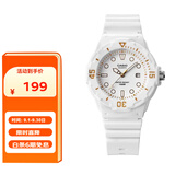 卡西欧（CASIO）手表女学生考试手表儿童指针夜光运动防水男女石英表LRW-200H-7E2