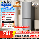海尔统帅悦享185L两门家用电冰箱小型直冷租房双开门一级能效国家补贴LC2-186S901【2026新款】