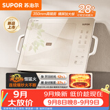 苏泊尔（SUPOR）电磁炉家用电陶炉电磁灶电池炉横向设计大功率炒菜火锅电炉一体大面板电火灶风火轮系列C22-IA863D