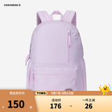 Converse匡威双肩包青少年简约书包新款时尚运动背包初高中生出游潮流书包 淡紫色 【30CM*11.5CM*44CM】