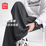 名创优品（MINISO）休闲直筒裤子男重磅潮流秋季青少年宽松百搭垂感卫裤 深灰 M