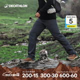 迪卡侬（DECATHLON）速干裤男女户外长裤徒步裤子快干登山透气弹力 TREK100 黑灰色-男款 【亚洲版型 裆部加深】 48