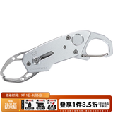 达亿瓦（DAIWA）控鱼器V 控大物 多功能路亚钳 取鱼器 路亚装备 垂钓配件钓鱼工具 V230黑色