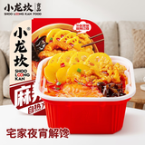 小龙坎麻辣小酥肉自热火锅280g方便速食露营户外懒人自煮加热方便