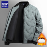 罗蒙（ROMON）棉服男秋冬季棒球领时尚保暖御寒锁温宽松百搭棒球服 豆绿 XL