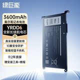 绿巨能（llano）适用于戴尔Inspiron 5490 5493 5593 5584 5585 5485 5482 Vostro 5490 P90F YRDD6笔记本电脑电池