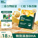 英氏婴幼儿宝宝零食DHA谷物酥饼干蔓越莓味 儿童零食饼干80g
