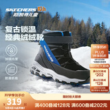 Skechers斯凯奇儿童绒绒靴雪地靴保暖男童棉鞋防寒加绒高帮女童靴660092L 男童/黑色/蓝色/BKBL 35