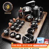 原和功夫茶具套装家用整套自动烧水一体茶盘茶杯茶壶办公会客现代茶台