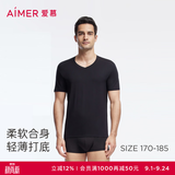 爱慕先生（AIMER MEN）【2件装】T恤男男士短袖莫代尔舒适上衣NS12C233P 黑色+白色ZS2 3XL (185)