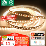 雷士（NVC）灯带led灯条线型灯led超亮5米装暖黄-98显色-自购电源