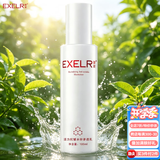 萱姿护肤品补水保湿紧致乳液 活力抗皱紧致水份渗透乳100ml官方旗舰店