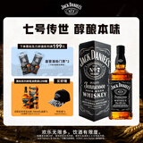 杰克丹尼（Jack Daniels）美国田纳西州 调和型威士忌 黑标礼盒装 700ml 中秋送礼