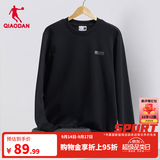 乔丹卫衣男外套秋冬季透气长袖圆领套头衫针织上衣运动服 黑色  常规-349A【推荐】 L