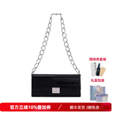 A.Cloud复古鳄鱼纹牛皮奢品链条斜挎女包【生日礼物礼盒】A.cloud 黑色鳄鱼纹
