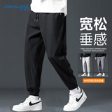 真维斯（Jeanswest）休闲裤男秋季舒适加厚潮流系带男士长裤百搭宽松直筒学生运动裤