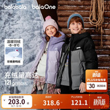 巴拉巴拉童装儿童羽绒服男童女童加厚外套冬季2025新款亲子装上衣宝宝户外