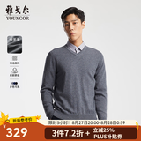 雅戈尔（YOUNGOR）【全羊毛】羊毛衫男全绵羊毛羊毛衫舒适暖和厚度适中 VYQW639998FVA藏青色 XL 110c