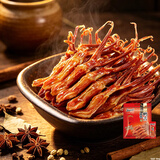 萨啦咪（Salami）精品鸭舌500g温州特产鸭货休闲零食卤味肉干肉铺送礼盒 酱香味500g 鸭舌