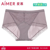 爱慕女士内裤棉质舒适中腰平角裤清爽花园速写AM231791 170