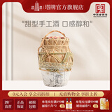 塔牌绍兴黄酒 串络醇雕 5kg公斤 坛装  手工黄酒 甜型 手工黄酒10斤 5L 1坛 含酒吊