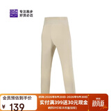 必迈跑步运动健身训练长裤女春秋防风慢跑裤子抓绒加厚速干裤子女