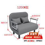 星奇堡 沙发床可折叠两用多功能双人折叠床单人小户型家用沙发 190*120CM 灰色(带腰枕）