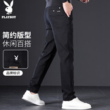 花花公子（PLAYBOY）休闲裤男秋季裤子男士商务宽松潮流男装长裤 黑色 36
