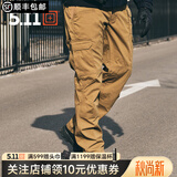 5.11（TACTICAL SERIES ）城市轻户外战术裤格子布防泼水511长裤时刻待命ABR工装裤74512 卡其色（直筒型） 30-30腰围2尺3-2尺4裤长约103CM