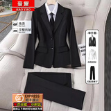 豪耀西装套装女职业装女外套春秋职场正装长袖商务修身时尚休闲西服女 黑色西装 L 码(建议100-109斤)
