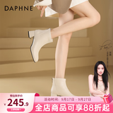 达芙妮官方真皮马丁靴女加绒2026新款秋冬法式气质短靴女百搭瘦瘦靴子女 米白色 37
