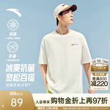安踏（ANTA）冷萃T | 短袖T恤男女夏季冰丝凉感3A抗菌情侣圆领短T印花时尚上衣 【冰肤面料+抗菌科技】象牙白-1 樊振东同款 L (175) 尺码偏大