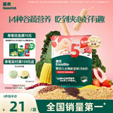 英氏婴幼儿谷物能量棒夹心型草莓桃桃味26.8g非油炸宝宝零食解馋哄娃