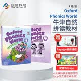 新版牛津自然拼读教材 Oxford phonics world 4级别 主课本+练习册+APP+外教视频课程 （牛津大学出版社）牛津自然拼读世界 OPW教材 英文原版进口 幼少儿英语启蒙学习