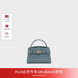 CHARLES&KEITH鳄鱼纹凯莉包手提斜挎婚包包女包生日礼物送女友CK2-50270880-1 Smoky Blue烟熏蓝（新色） S