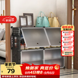 安尔雅超薄鞋柜门口简易鞋架玄关多层防尘收纳架树脂组装柜 双列4层