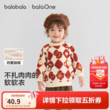 巴拉巴拉balaOne童装儿童卫衣宝宝2025冬装加绒休闲印花上衣209425121201